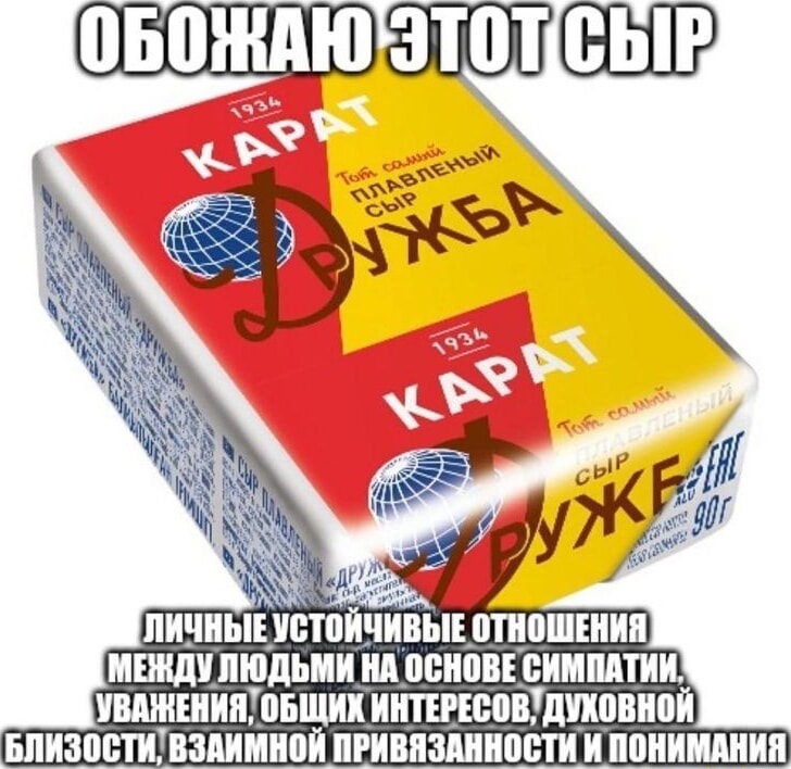 Пандемия одиночества и социальной изоляции: хикикомори, ноулайферы, NEET и другие затворники - 21